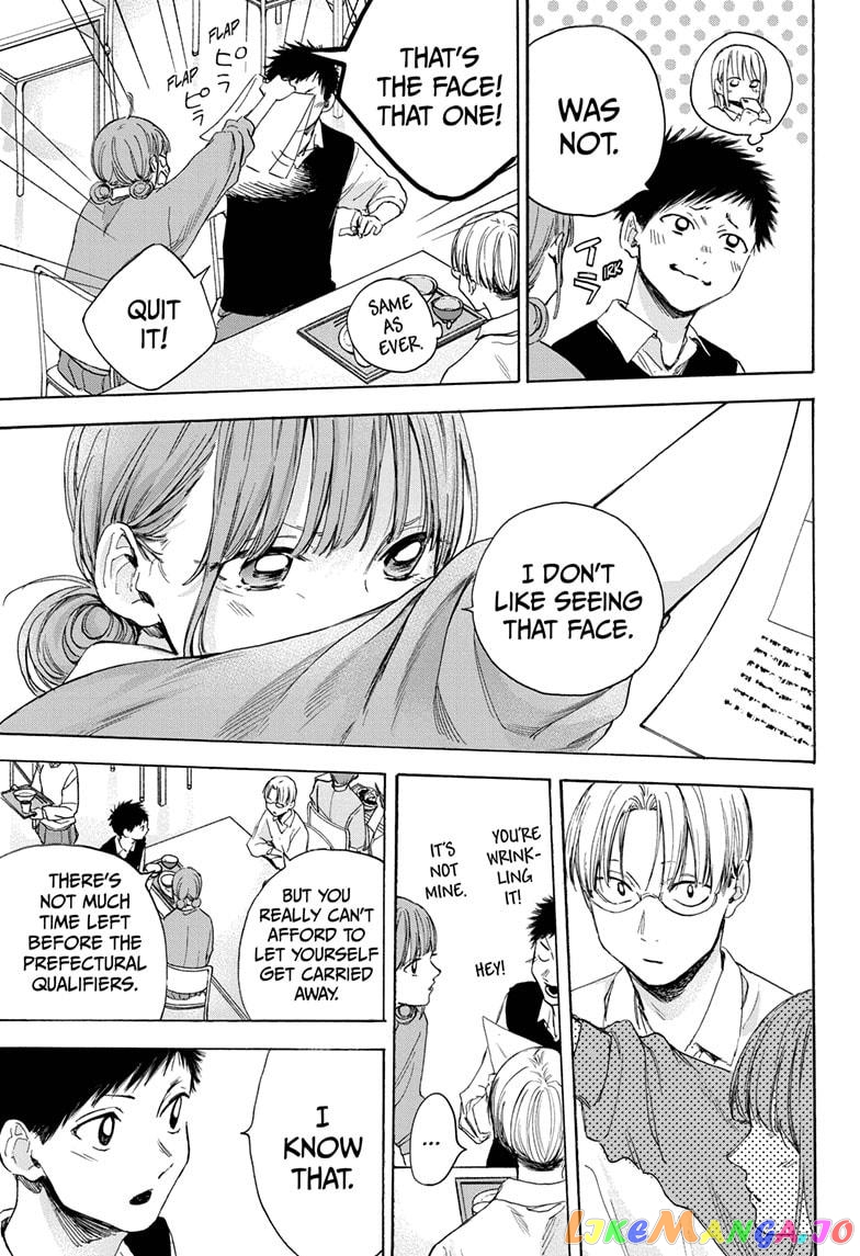Blue Box, Chapter 15 image 05